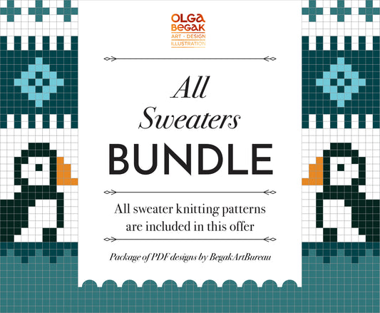 Icelandic Lopapeysa Sweater Knitting Pattern Bundle